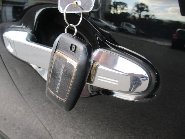 ヴェルファイア 2.5Z Aエディション ゴールデンアイズ Wサンルーフ/ALPINE11型ナビフルセグ/Bカメラ/12.8型後席フリップダウン/両自動&パワ-バックドア/スマキ-/ETC/クルコン/専用アルカンタ-ラHレザ-S/N席&2列目オットマン/LED(80枚目)