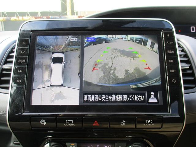 セレナ e-パワー ハイウェイスターV 後期型/禁煙/純10型ナビフルセグ/アラウンドビュ-/11型後席フリップダウン/Pアシスト/両ハンズフリ-自動ドア/プロパイロット/エマブレ/セ-フティB/スマキ-/ETC2.0/ドラレコ/LED/(10枚目)