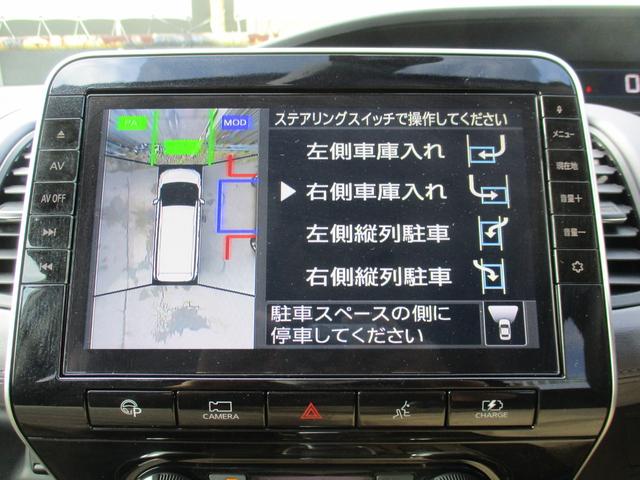 セレナ e-パワー ハイウェイスターV 後期型/禁煙/純10型ナビフルセグ/アラウンドビュ-/11型後席フリップダウン/Pアシスト/両ハンズフリ-自動ドア/プロパイロット/エマブレ/セ-フティB/スマキ-/ETC2.0/ドラレコ/LED/(12枚目)