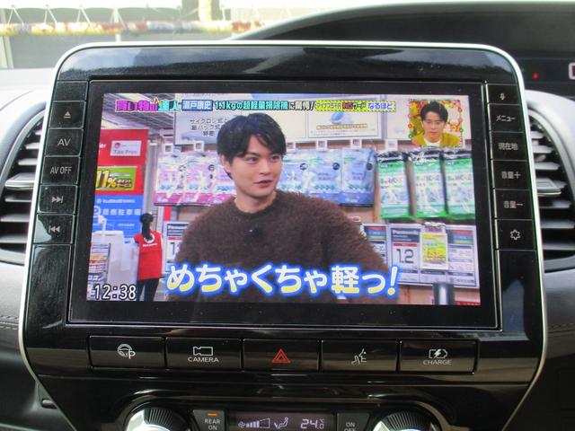 セレナ e-パワー ハイウェイスターV 後期型/禁煙/純10型ナビフルセグ/アラウンドビュ-/11型後席フリップダウン/Pアシスト/両ハンズフリ-自動ドア/プロパイロット/エマブレ/セ-フティB/スマキ-/ETC2.0/ドラレコ/LED/(13枚目)