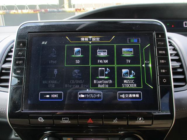 セレナ e-パワー ハイウェイスターV 後期型/禁煙/純10型ナビフルセグ/アラウンドビュ-/11型後席フリップダウン/Pアシスト/両ハンズフリ-自動ドア/プロパイロット/エマブレ/セ-フティB/スマキ-/ETC2.0/ドラレコ/LED/(14枚目)