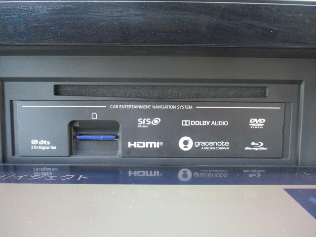 セレナ e-パワー ハイウェイスターV 後期型/禁煙/純10型ナビフルセグ/アラウンドビュ-/11型後席フリップダウン/Pアシスト/両ハンズフリ-自動ドア/プロパイロット/エマブレ/セ-フティB/スマキ-/ETC2.0/ドラレコ/LED/(17枚目)