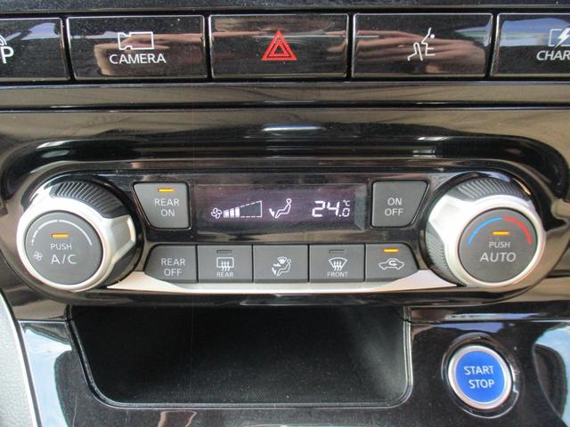 セレナ e-パワー ハイウェイスターV 後期型/禁煙/純10型ナビフルセグ/アラウンドビュ-/11型後席フリップダウン/Pアシスト/両ハンズフリ-自動ドア/プロパイロット/エマブレ/セ-フティB/スマキ-/ETC2.0/ドラレコ/LED/(18枚目)