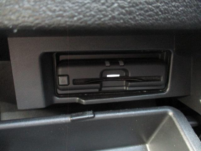 セレナ e-パワー ハイウェイスターV 後期型/禁煙/純10型ナビフルセグ/アラウンドビュ-/11型後席フリップダウン/Pアシスト/両ハンズフリ-自動ドア/プロパイロット/エマブレ/セ-フティB/スマキ-/ETC2.0/ドラレコ/LED/(22枚目)