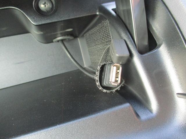 セレナ e-パワー ハイウェイスターV 後期型/禁煙/純10型ナビフルセグ/アラウンドビュ-/11型後席フリップダウン/Pアシスト/両ハンズフリ-自動ドア/プロパイロット/エマブレ/セ-フティB/スマキ-/ETC2.0/ドラレコ/LED/(23枚目)