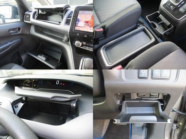 セレナ e-パワー ハイウェイスターV 後期型/禁煙/純10型ナビフルセグ/アラウンドビュ-/11型後席フリップダウン/Pアシスト/両ハンズフリ-自動ドア/プロパイロット/エマブレ/セ-フティB/スマキ-/ETC2.0/ドラレコ/LED/(32枚目)