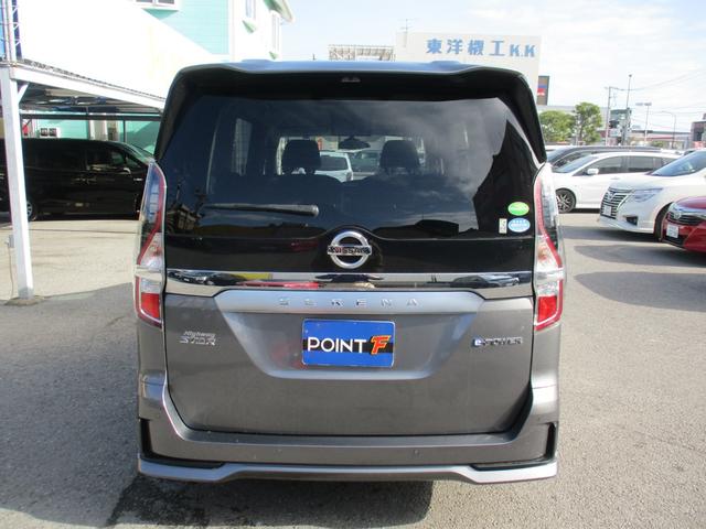 セレナ e-パワー ハイウェイスターV 後期型/禁煙/純10型ナビフルセグ/アラウンドビュ-/11型後席フリップダウン/Pアシスト/両ハンズフリ-自動ドア/プロパイロット/エマブレ/セ-フティB/スマキ-/ETC2.0/ドラレコ/LED/(64枚目)