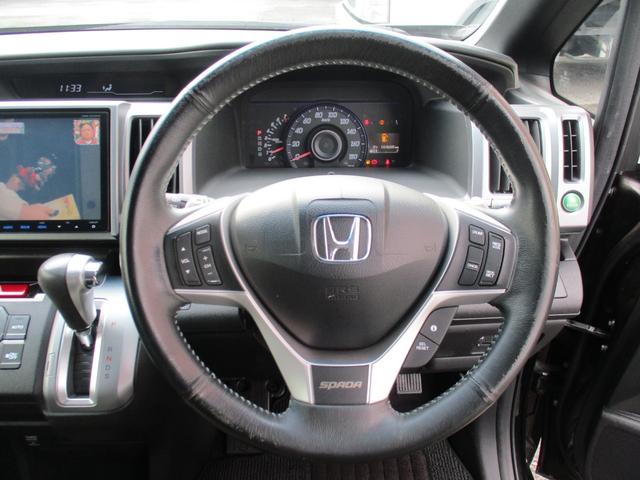 �����X������Ȃ��q�l�ɂ́A�y�I�����C�����k�z���I�X�X���ł��B�A�v���̃_�E�����[�h�ȂǓ������͂������܂���B�X�}�z��o�b����J���^���ڑ��I���\��̓O�[�I�����C�����k���炲�\�񂢂������܂��B