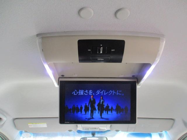 �|�C���g�G�t�́A��ʌ��E�����s�ɂS�X�܁A���Д��H��P�X�܂œW�J���Ă���܂��B�������������b�g�[�Ɍo��팸�����āA���q�l�ɉ��i�ŊҌ��ł���悤�ɐS�|���Ă���܂��B