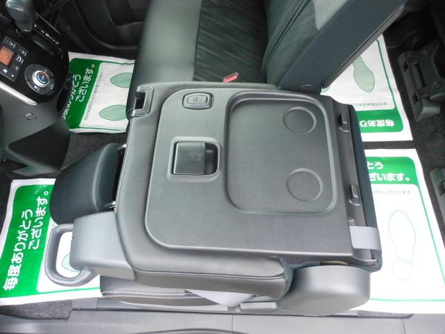 タント カスタムＲＳ　トップエディションＳＡＩＩ　両側電動スライド　ナビ　フルセグＴＶ　ＤＶＤ　ブルートゥース　ＳＤ　ＣＤ録音　バックカメラ　ＥＴＣ　ＬＥＤオートライト　１５インチアルミ　スマアシ２　スマートキー（46枚目）