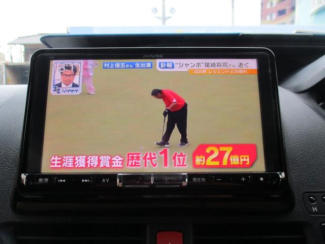 ノア ハイブリッドＧ　１オ－ナ－／禁煙車／セ－フティセンス／９型ナビフルセグ／Ｂカメラ／１２．８型後席フリップダウンＭ／両自動ドア／スマ－トキ－／ＥＴＣ／クルコン／前席Ｓヒ－タ－／Ｗオ－トＡＣ／ＬＥＤ／ＴＲＤＦ＆Ｒエアロ／（12枚目）