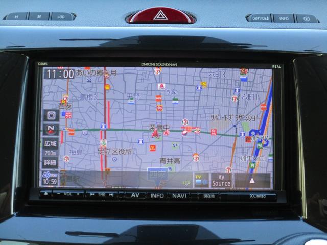 ビアンテ グランツ－スカイアクティブ　純フルセグＳＤナビ／フリップダウンモニター／サイド＆バックカメラ／両自動ドア／アドバンストキー／ＨＩＤ／ＥＴＣ／１６インチＡＷ／ｉ－ｓｔｏｐ／横滑り防止／前後ドラレコ／サイド＆カーテンエアバッグ（24枚目）