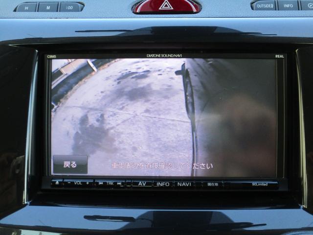 ビアンテ グランツ－スカイアクティブ　純フルセグＳＤナビ／フリップダウンモニター／サイド＆バックカメラ／両自動ドア／アドバンストキー／ＨＩＤ／ＥＴＣ／１６インチＡＷ／ｉ－ｓｔｏｐ／横滑り防止／前後ドラレコ／サイド＆カーテンエアバッグ（29枚目）