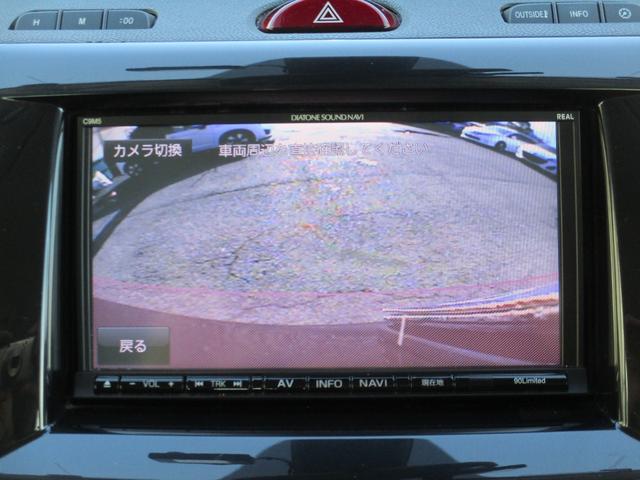 ビアンテ グランツ－スカイアクティブ　純フルセグＳＤナビ／フリップダウンモニター／サイド＆バックカメラ／両自動ドア／アドバンストキー／ＨＩＤ／ＥＴＣ／１６インチＡＷ／ｉ－ｓｔｏｐ／横滑り防止／前後ドラレコ／サイド＆カーテンエアバッグ（30枚目）