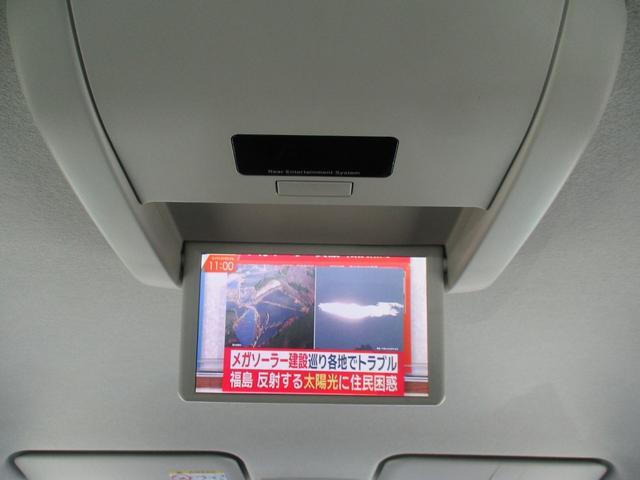 ビアンテ グランツ－スカイアクティブ　純フルセグＳＤナビ／フリップダウンモニター／サイド＆バックカメラ／両自動ドア／アドバンストキー／ＨＩＤ／ＥＴＣ／１６インチＡＷ／ｉ－ｓｔｏｐ／横滑り防止／前後ドラレコ／サイド＆カーテンエアバッグ（32枚目）