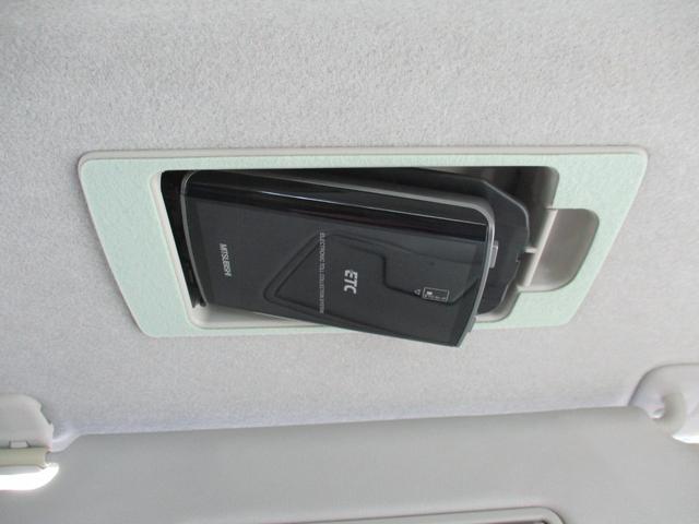 ビアンテ グランツ－スカイアクティブ　純フルセグＳＤナビ／フリップダウンモニター／サイド＆バックカメラ／両自動ドア／アドバンストキー／ＨＩＤ／ＥＴＣ／１６インチＡＷ／ｉ－ｓｔｏｐ／横滑り防止／前後ドラレコ／サイド＆カーテンエアバッグ（47枚目）