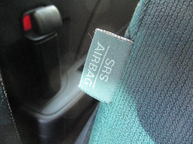 ビアンテ グランツ－スカイアクティブ　純フルセグＳＤナビ／フリップダウンモニター／サイド＆バックカメラ／両自動ドア／アドバンストキー／ＨＩＤ／ＥＴＣ／１６インチＡＷ／ｉ－ｓｔｏｐ／横滑り防止／前後ドラレコ／サイド＆カーテンエアバッグ（49枚目）