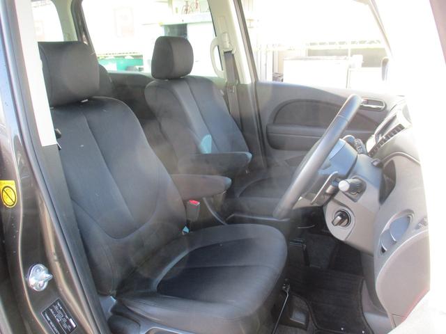 ビアンテ グランツ－スカイアクティブ　純フルセグＳＤナビ／フリップダウンモニター／サイド＆バックカメラ／両自動ドア／アドバンストキー／ＨＩＤ／ＥＴＣ／１６インチＡＷ／ｉ－ｓｔｏｐ／横滑り防止／前後ドラレコ／サイド＆カーテンエアバッグ（52枚目）