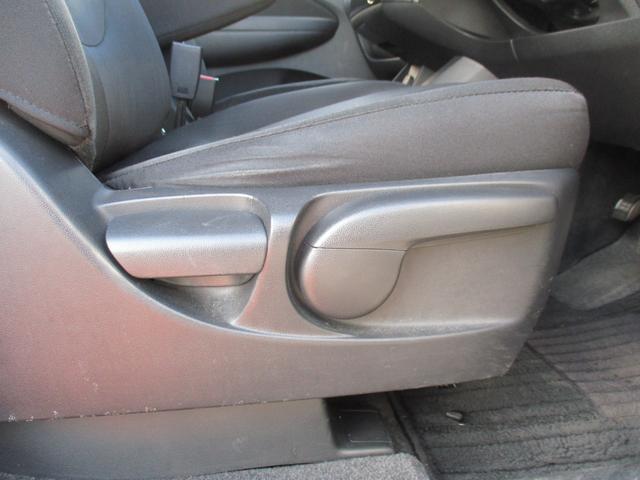 ビアンテ グランツ－スカイアクティブ　純フルセグＳＤナビ／フリップダウンモニター／サイド＆バックカメラ／両自動ドア／アドバンストキー／ＨＩＤ／ＥＴＣ／１６インチＡＷ／ｉ－ｓｔｏｐ／横滑り防止／前後ドラレコ／サイド＆カーテンエアバッグ（56枚目）