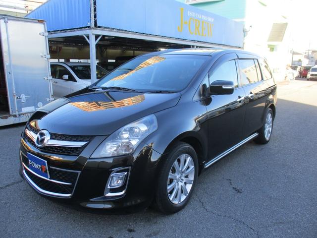 ＭＰＶ ２３Ｓ　純フルセグメモリーナビ／フリップダウンモニター／サイド＆バックカメラ／両自動ドア／アドバンストキー／ＨＩＤ／ＥＴＣ／１７インチＡＷ／Ｂｌｕｅｔｏｏｔｈ／ＵＳＢ／ＤＶＤ再生／オットマン（5枚目）