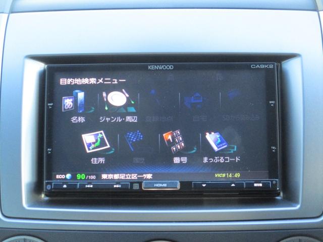 ＭＰＶ ２３Ｓ　純フルセグメモリーナビ／フリップダウンモニター／サイド＆バックカメラ／両自動ドア／アドバンストキー／ＨＩＤ／ＥＴＣ／１７インチＡＷ／Ｂｌｕｅｔｏｏｔｈ／ＵＳＢ／ＤＶＤ再生／オットマン（28枚目）