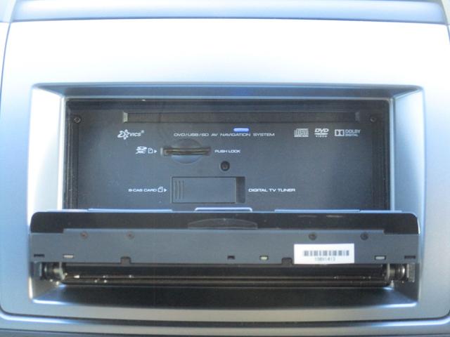 ＭＰＶ ２３Ｓ　純フルセグメモリーナビ／フリップダウンモニター／サイド＆バックカメラ／両自動ドア／アドバンストキー／ＨＩＤ／ＥＴＣ／１７インチＡＷ／Ｂｌｕｅｔｏｏｔｈ／ＵＳＢ／ＤＶＤ再生／オットマン（30枚目）