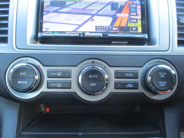 ＭＰＶ ２３Ｓ　純フルセグメモリーナビ／フリップダウンモニター／サイド＆バックカメラ／両自動ドア／アドバンストキー／ＨＩＤ／ＥＴＣ／１７インチＡＷ／Ｂｌｕｅｔｏｏｔｈ／ＵＳＢ／ＤＶＤ再生／オットマン（35枚目）