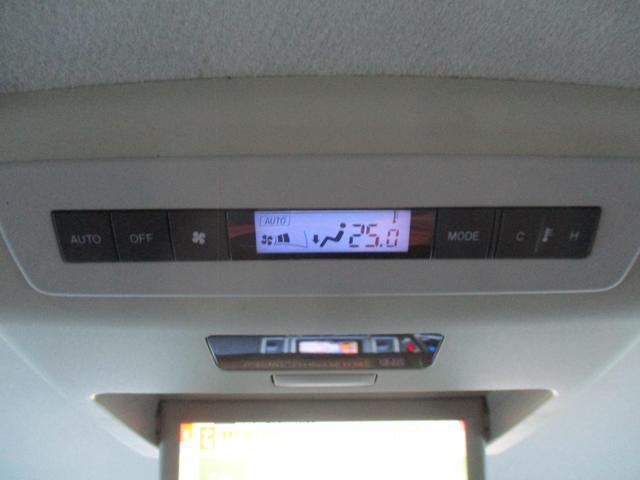 ＭＰＶ ２３Ｓ　純フルセグメモリーナビ／フリップダウンモニター／サイド＆バックカメラ／両自動ドア／アドバンストキー／ＨＩＤ／ＥＴＣ／１７インチＡＷ／Ｂｌｕｅｔｏｏｔｈ／ＵＳＢ／ＤＶＤ再生／オットマン（36枚目）