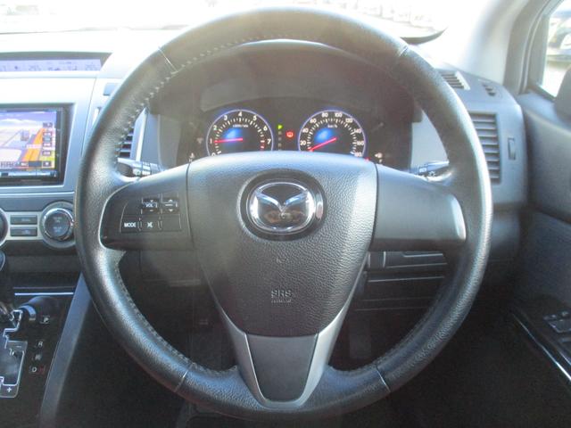 ＭＰＶ ２３Ｓ　純フルセグメモリーナビ／フリップダウンモニター／サイド＆バックカメラ／両自動ドア／アドバンストキー／ＨＩＤ／ＥＴＣ／１７インチＡＷ／Ｂｌｕｅｔｏｏｔｈ／ＵＳＢ／ＤＶＤ再生／オットマン（39枚目）