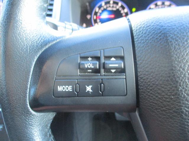 ＭＰＶ ２３Ｓ　純フルセグメモリーナビ／フリップダウンモニター／サイド＆バックカメラ／両自動ドア／アドバンストキー／ＨＩＤ／ＥＴＣ／１７インチＡＷ／Ｂｌｕｅｔｏｏｔｈ／ＵＳＢ／ＤＶＤ再生／オットマン（40枚目）