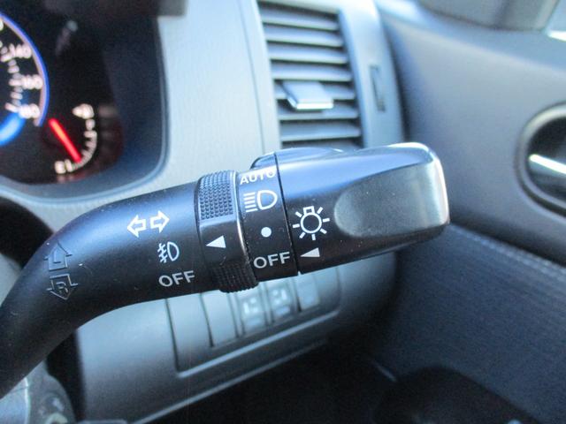 ＭＰＶ ２３Ｓ　純フルセグメモリーナビ／フリップダウンモニター／サイド＆バックカメラ／両自動ドア／アドバンストキー／ＨＩＤ／ＥＴＣ／１７インチＡＷ／Ｂｌｕｅｔｏｏｔｈ／ＵＳＢ／ＤＶＤ再生／オットマン（42枚目）