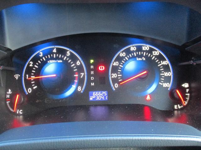 ＭＰＶ ２３Ｓ　純フルセグメモリーナビ／フリップダウンモニター／サイド＆バックカメラ／両自動ドア／アドバンストキー／ＨＩＤ／ＥＴＣ／１７インチＡＷ／Ｂｌｕｅｔｏｏｔｈ／ＵＳＢ／ＤＶＤ再生／オットマン（44枚目）