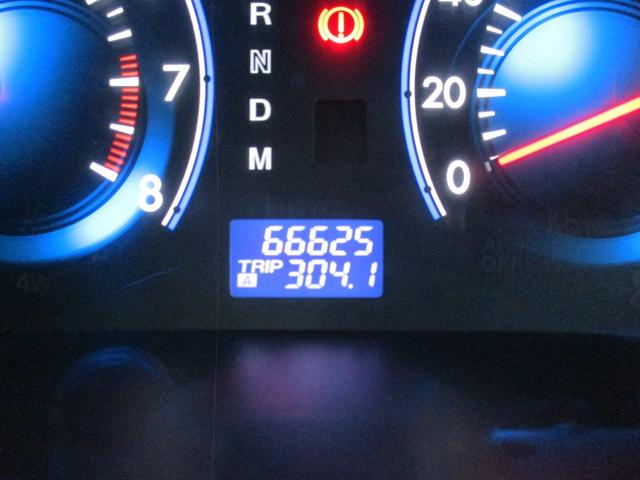 ＭＰＶ ２３Ｓ　純フルセグメモリーナビ／フリップダウンモニター／サイド＆バックカメラ／両自動ドア／アドバンストキー／ＨＩＤ／ＥＴＣ／１７インチＡＷ／Ｂｌｕｅｔｏｏｔｈ／ＵＳＢ／ＤＶＤ再生／オットマン（45枚目）