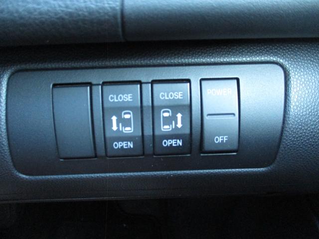 ＭＰＶ ２３Ｓ　純フルセグメモリーナビ／フリップダウンモニター／サイド＆バックカメラ／両自動ドア／アドバンストキー／ＨＩＤ／ＥＴＣ／１７インチＡＷ／Ｂｌｕｅｔｏｏｔｈ／ＵＳＢ／ＤＶＤ再生／オットマン（46枚目）