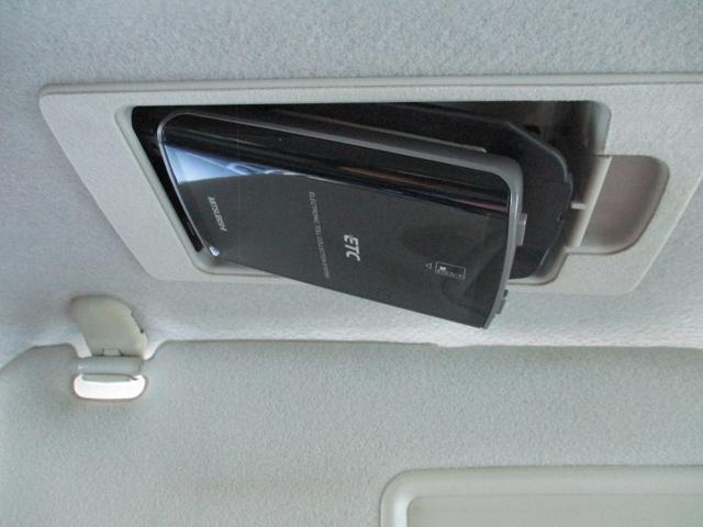 ＭＰＶ ２３Ｓ　純フルセグメモリーナビ／フリップダウンモニター／サイド＆バックカメラ／両自動ドア／アドバンストキー／ＨＩＤ／ＥＴＣ／１７インチＡＷ／Ｂｌｕｅｔｏｏｔｈ／ＵＳＢ／ＤＶＤ再生／オットマン（47枚目）