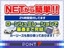 ベースグレード　禁煙車／走行４１８６３キロ／純正ポップアップナビ／ＣＤオーディオ／ＨＩＤライト／タイプＳ用１８ＡＷ／キーレス／イモビ／ＥＴＣ／革巻ステアリング＆シフトノブ／パドルシフト／ライトレベライザー／オートＡＣ（74枚目）