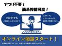 ｅＫワゴン Ｍ　純正ナビ　フルセグＴＶ　ＣＤ　ブルートゥース　ＳＤ　バックカメラ　キーレス　電動格納ドアミラー　アイドリングストップ　衝突軽減ブレーキ　シートヒーター（3枚目）