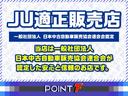 プレミアムＧＸ　禁煙車／メモリーナビ／Ｂカメラ／ＣＤ／ＣＤ録音／インテリキー／イモビ／ＥＴＣ／Ｗエアバック／スライドサイドウィンドウ／プライバシーＧ／サイドバイザー／ドラレコ／スタッドレスＴ有／最大積載量６００ｋｇ（78枚目）