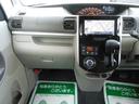 ＸリミテッドＳＡＩＩＩ　全方位モンミター　ナビ　フルセグＴＶ　ＤＶＤ　ブルートゥース　ＣＤ録音　両側電動スライドア　ＬＥＤオートライト　電動格納ドアミラー　オートエアコン　シートヒーター　スマートキー（44枚目）