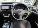 お車のご購入が初めての方や、お車に詳しくない方でもわかりやすいご説明を全スタッフ心掛けております。些細な疑問もしんみになってお答えいたしましので、ご安心下さい!