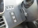 ハイブリッドG 禁煙車/TSS/純10型ナビフルセグ/Bカメラ/12型後席フリップダウンM/両自動ドア/スマキ-/ETC/クルコン/ドラレコ/革調Sカバ-/前席Sヒ-タ-/Wオ-トAC/LED&LEDフォグ/Cソナ-(26枚目)