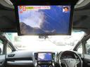 2.5Z Aエディション ゴールデンアイズ Wサンルーフ/ALPINE11型ナビフルセグ/Bカメラ/12.8型後席フリップダウン/両自動&パワ-バックドア/スマキ-/ETC/クルコン/専用アルカンタ-ラHレザ-S/N席&2列目オットマン/LED(10枚目)