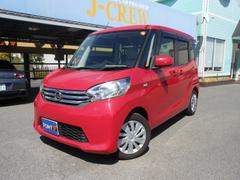 ֤˾ܤʤͤ⤴¿и˭٤ʥåդǼޤǤ狼䤹Ƥޤե꡼㣰ݣݣޤǵڤˤ䤤碌 4