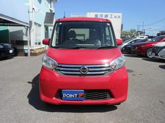 ¾⤴¿Ͽ⤴Ǽ֤ϣˤǤܺ٤ϥ᡼뤫äǤ䤤碌ե꡼㣰ݣݣޤǵڤˤ䤤碌 5