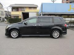 ��Ź�������ᥪ�ץ���󣳢����ץ�ߥ����ݾڢ����¿����ݾ����̤γȽ��ץ�󡪡��ܺ٤ˤ����ޤ��Ƥϥ����åդޤǤ��䤤��碌�������� 6