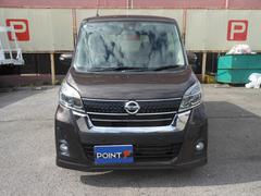 ¾⤴¿Ͽ⤴Ǽ֤ϣˤǤܺ٤ϥ᡼뤫äǤ䤤碌ե꡼㣰ݣݣޤǵڤˤ䤤碌 5