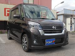 ǤΥץåդݥ꡼˥󥰤ǡʾ֤˻ž夲ƤޤҤǤϥåɥǥμξƤޤ㣰ݣݣޤǵڤˤ䤤碌 6