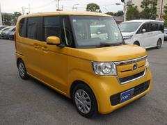 �Ρݣ£ϣ� �ǡ��ţإۥ�����󥷥󥰡�ξ¦��ư���饤�ɡ������ʥӡ��ã� 0540599A30251109W002 3