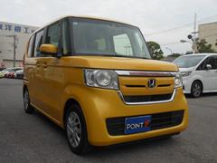 �Ρݣ£ϣ� �ǡ��ţإۥ�����󥷥󥰡�ξ¦��ư���饤�ɡ������ʥӡ��ã� 0540599A30251109W002 4