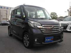 ǤΥץåդݥ꡼˥󥰤ǡʾ֤˻ž夲ƤޤҤǤϥåɥǥμξƤޤ㣰ݣݣޤǵڤˤ䤤碌 6